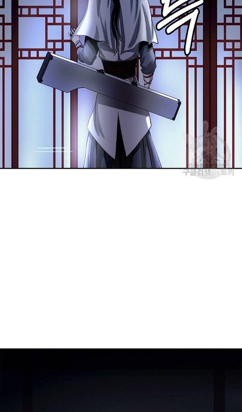 Lãng Tiên Kỳ Đàm: Chapter 87