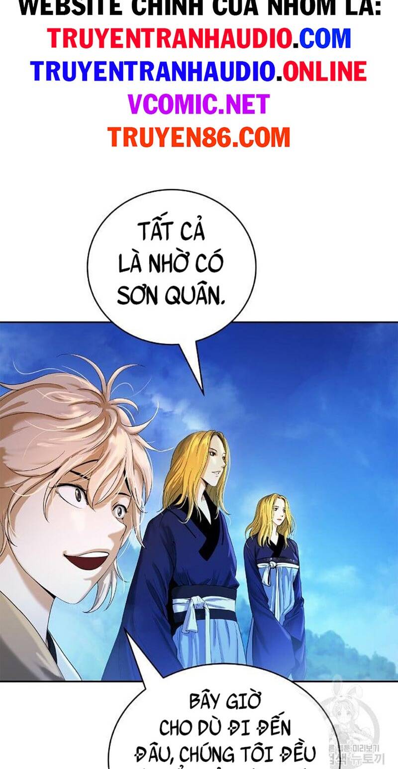 Lãng Tiên Kỳ Đàm: Chapter 88