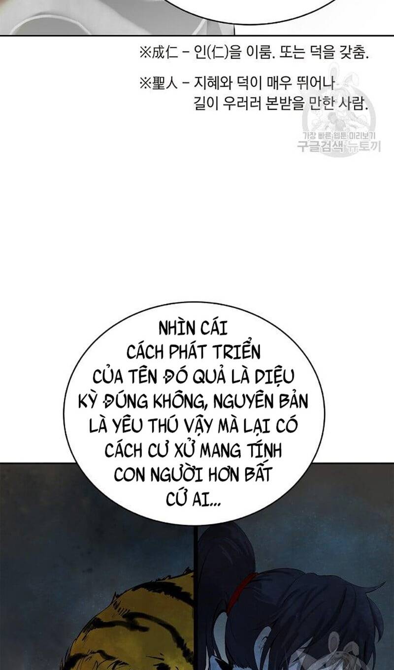 Lãng Tiên Kỳ Đàm: Chapter 88