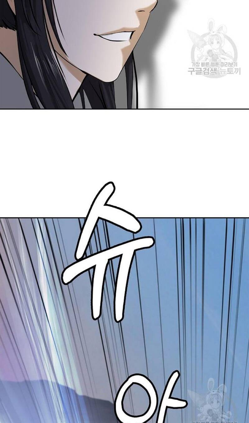 Lãng Tiên Kỳ Đàm: Chapter 88