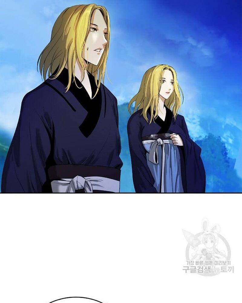 Lãng Tiên Kỳ Đàm: Chapter 88