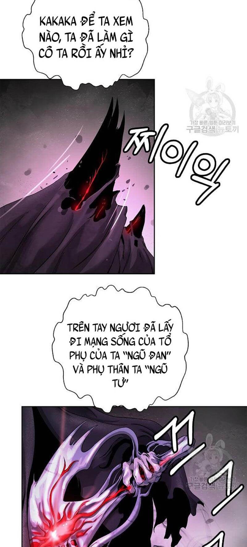 Lãng Tiên Kỳ Đàm: Chapter 89