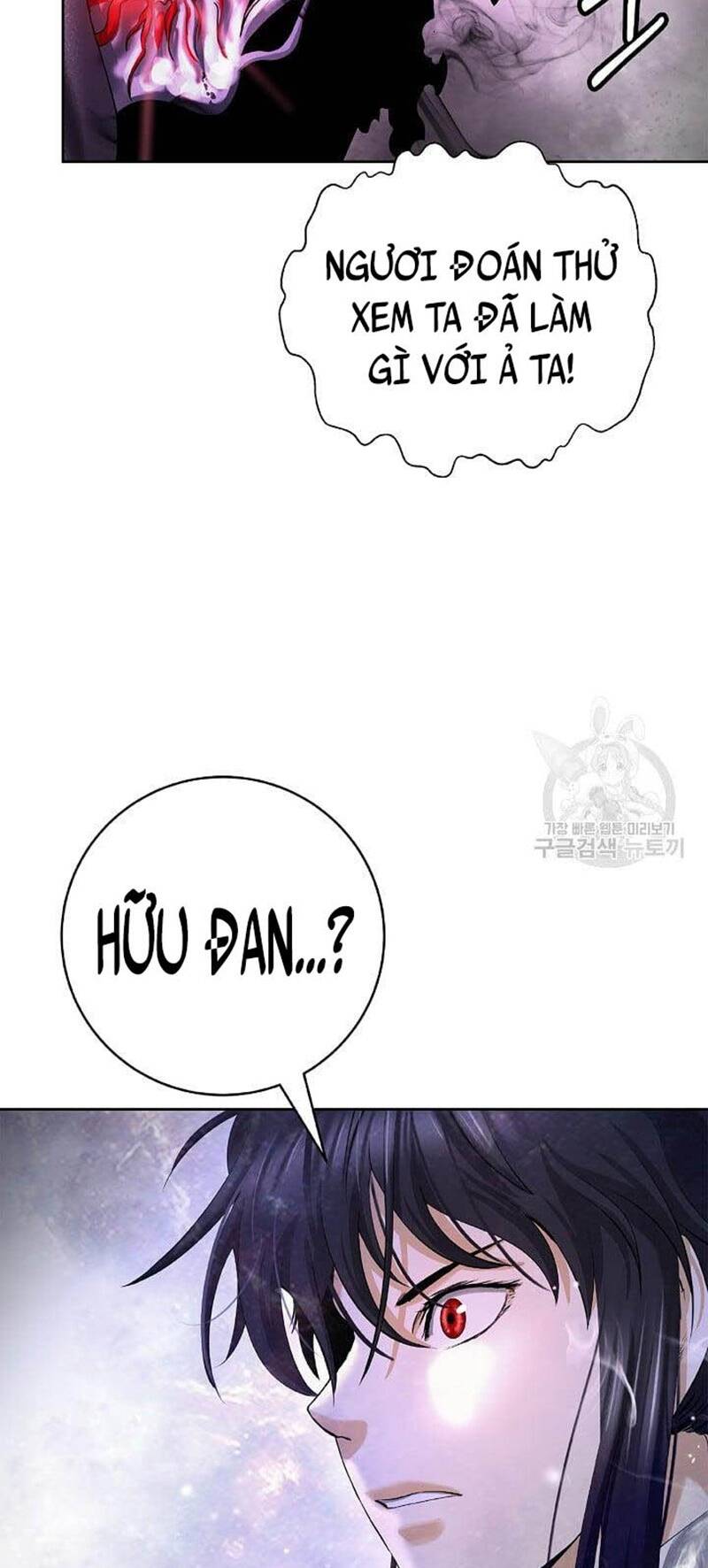 Lãng Tiên Kỳ Đàm: Chapter 89