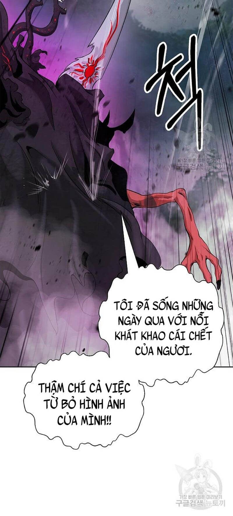 Lãng Tiên Kỳ Đàm: Chapter 89