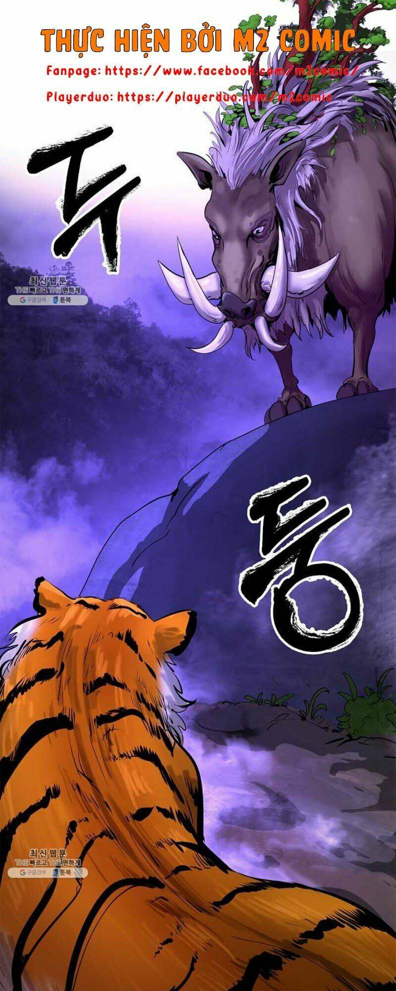 Lãng Tiên Kỳ Đàm: Chapter 9