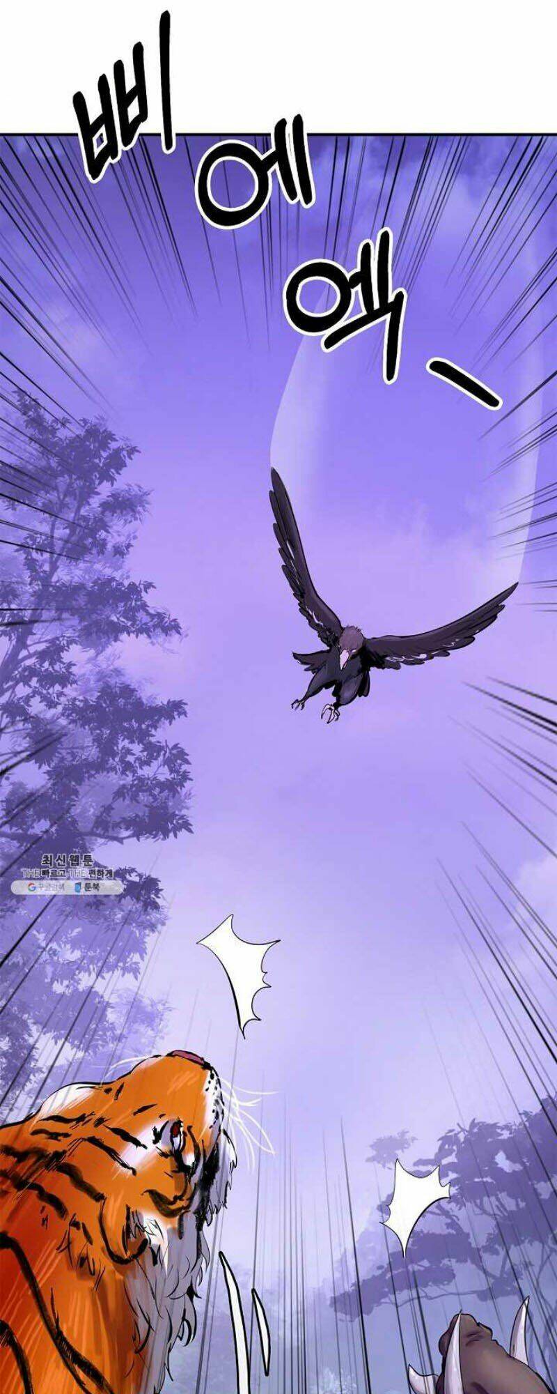 Lãng Tiên Kỳ Đàm: Chapter 9