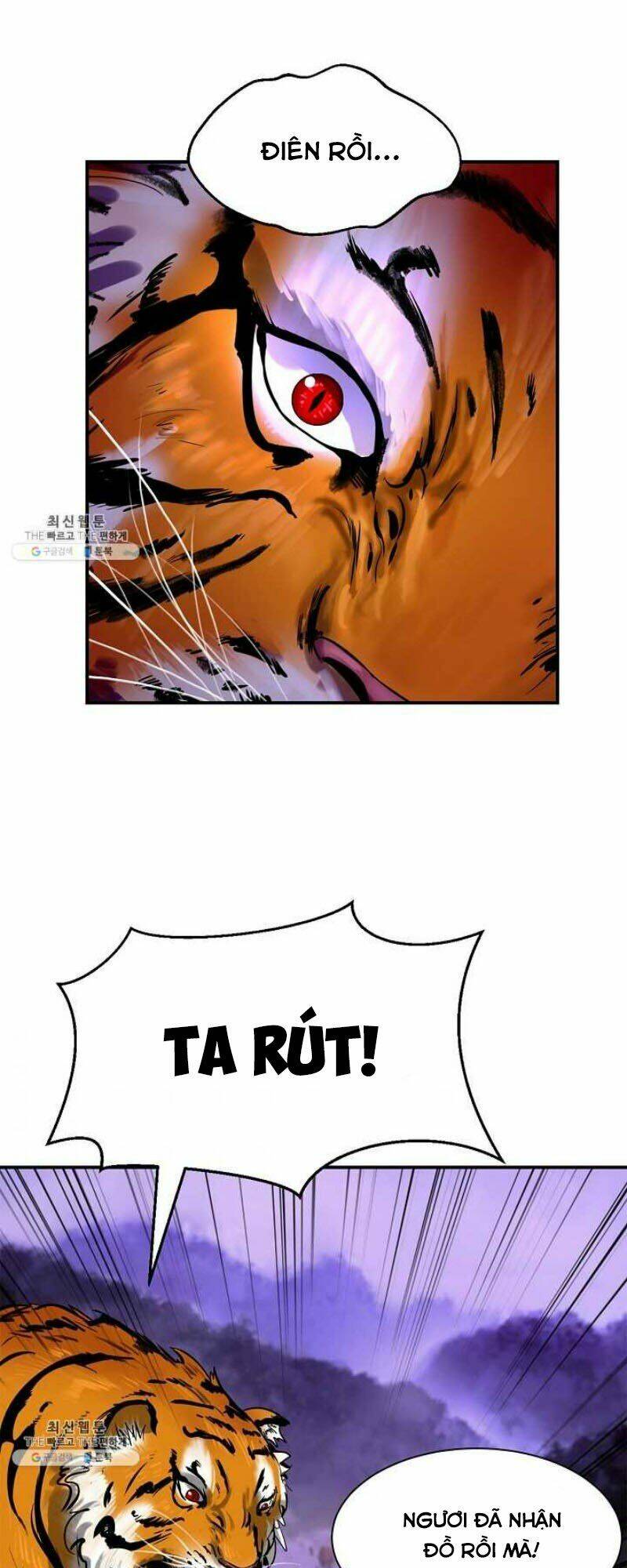 Lãng Tiên Kỳ Đàm: Chapter 9