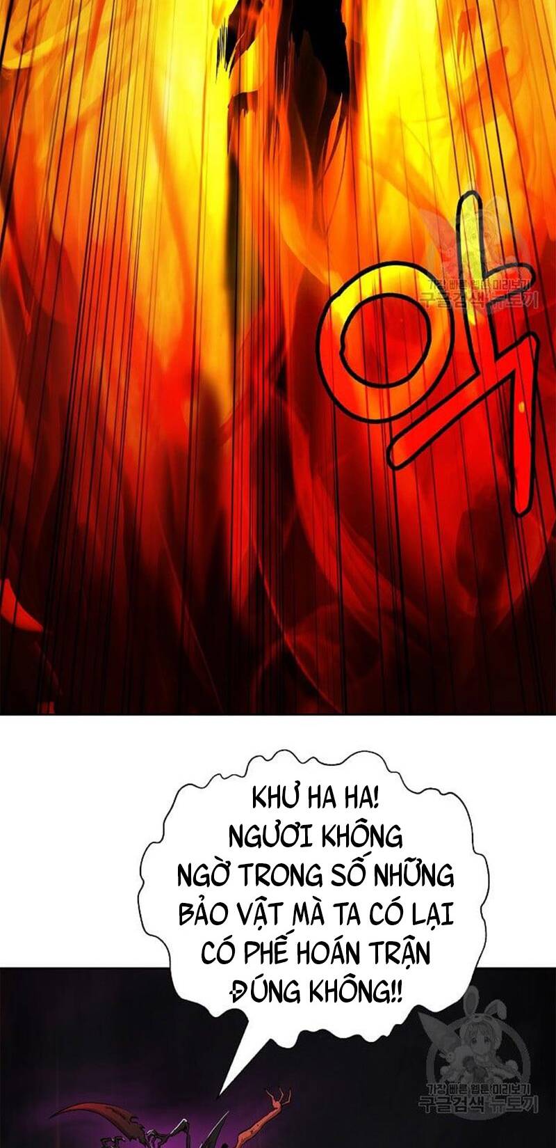 Lãng Tiên Kỳ Đàm: Chapter 90