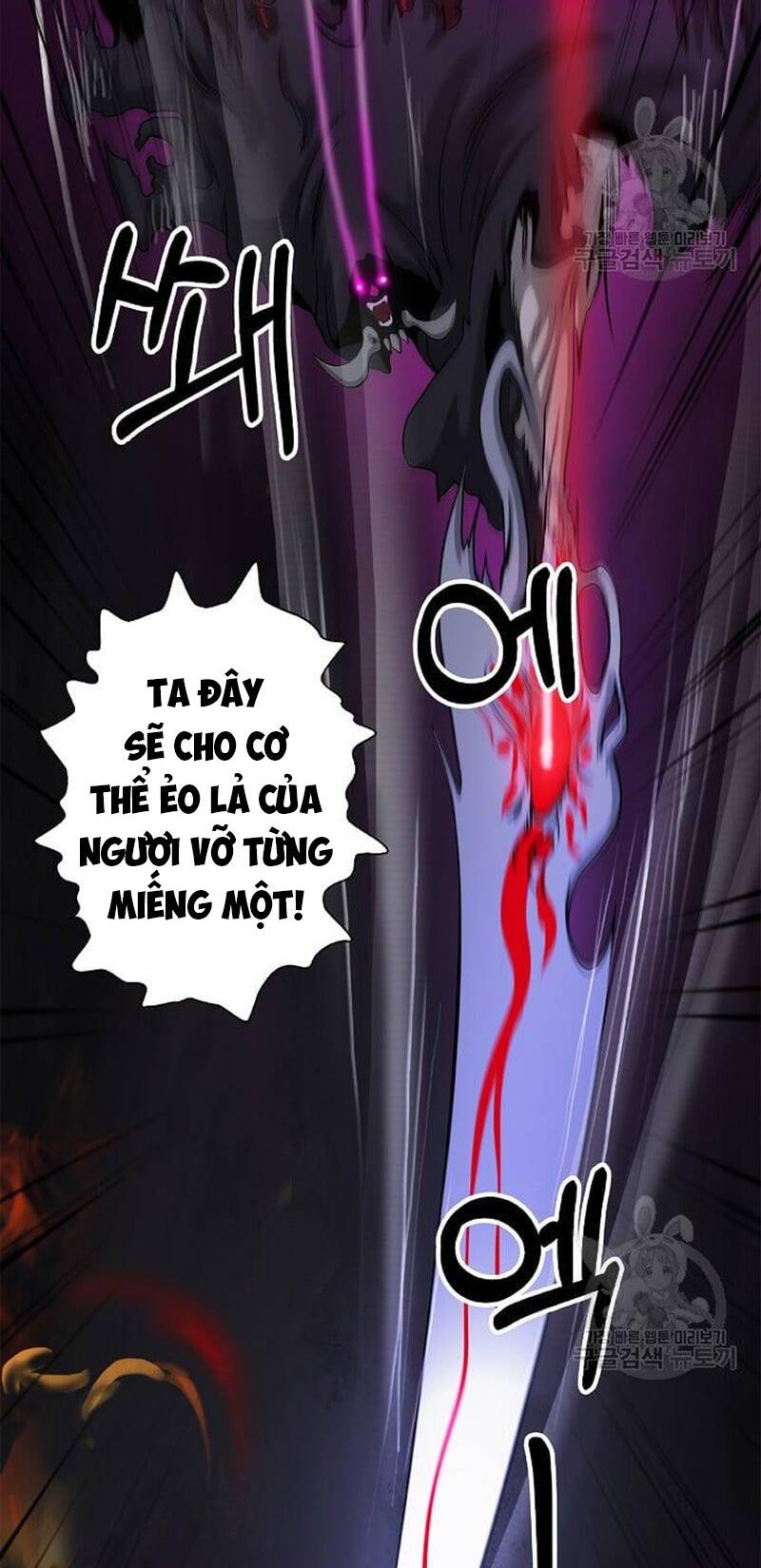 Lãng Tiên Kỳ Đàm: Chapter 90