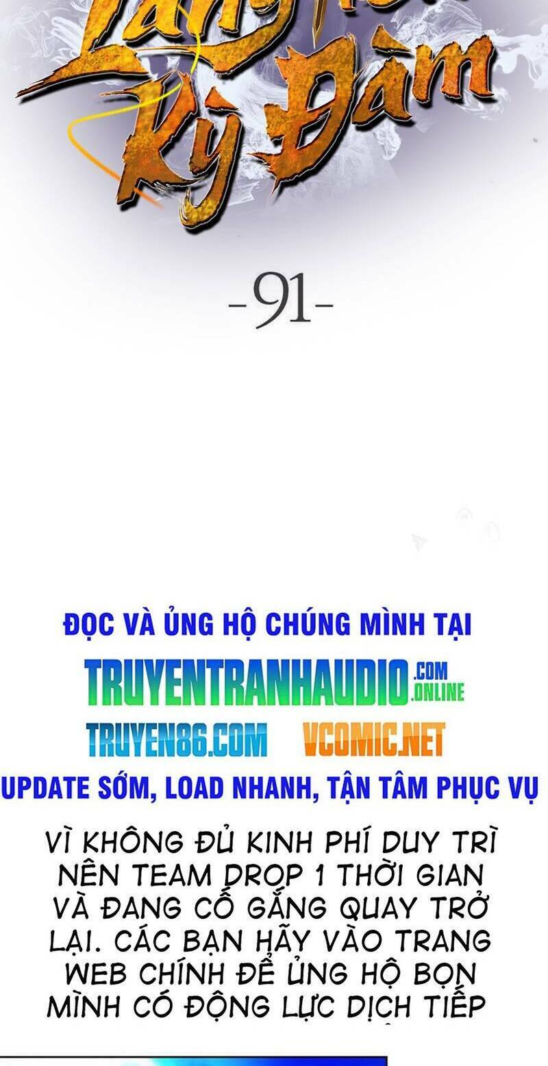 Lãng Tiên Kỳ Đàm: Chapter 91
