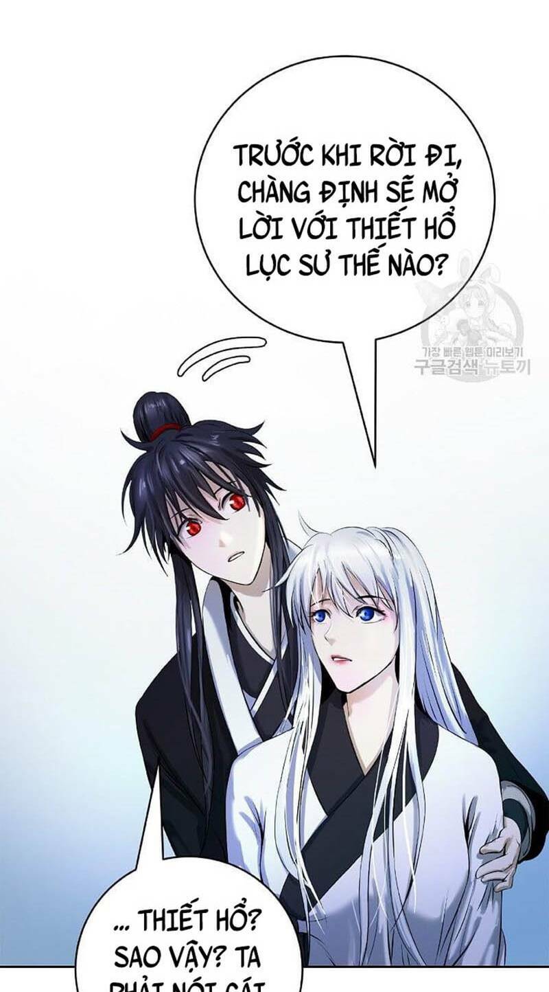 Lãng Tiên Kỳ Đàm: Chapter 91
