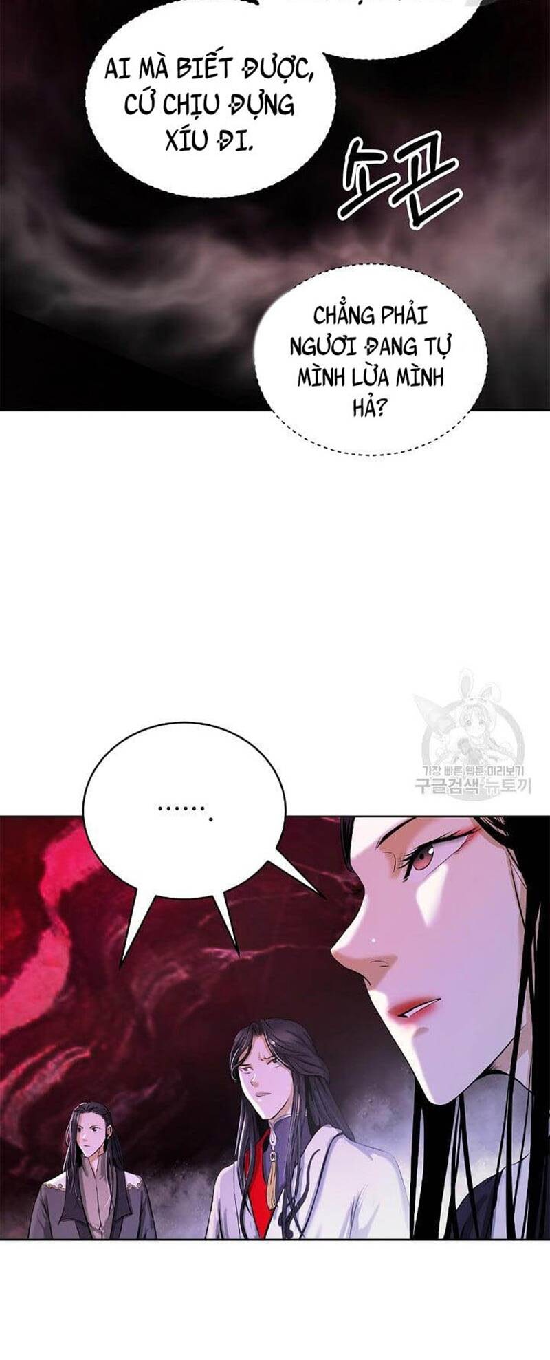 Lãng Tiên Kỳ Đàm: Chapter 92