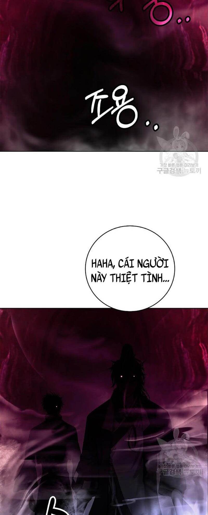Lãng Tiên Kỳ Đàm: Chapter 92