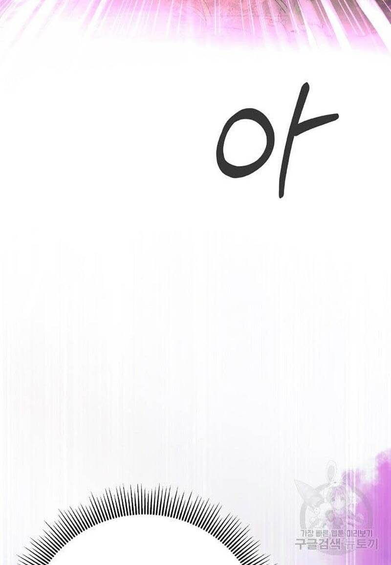 Lãng Tiên Kỳ Đàm: Chapter 92