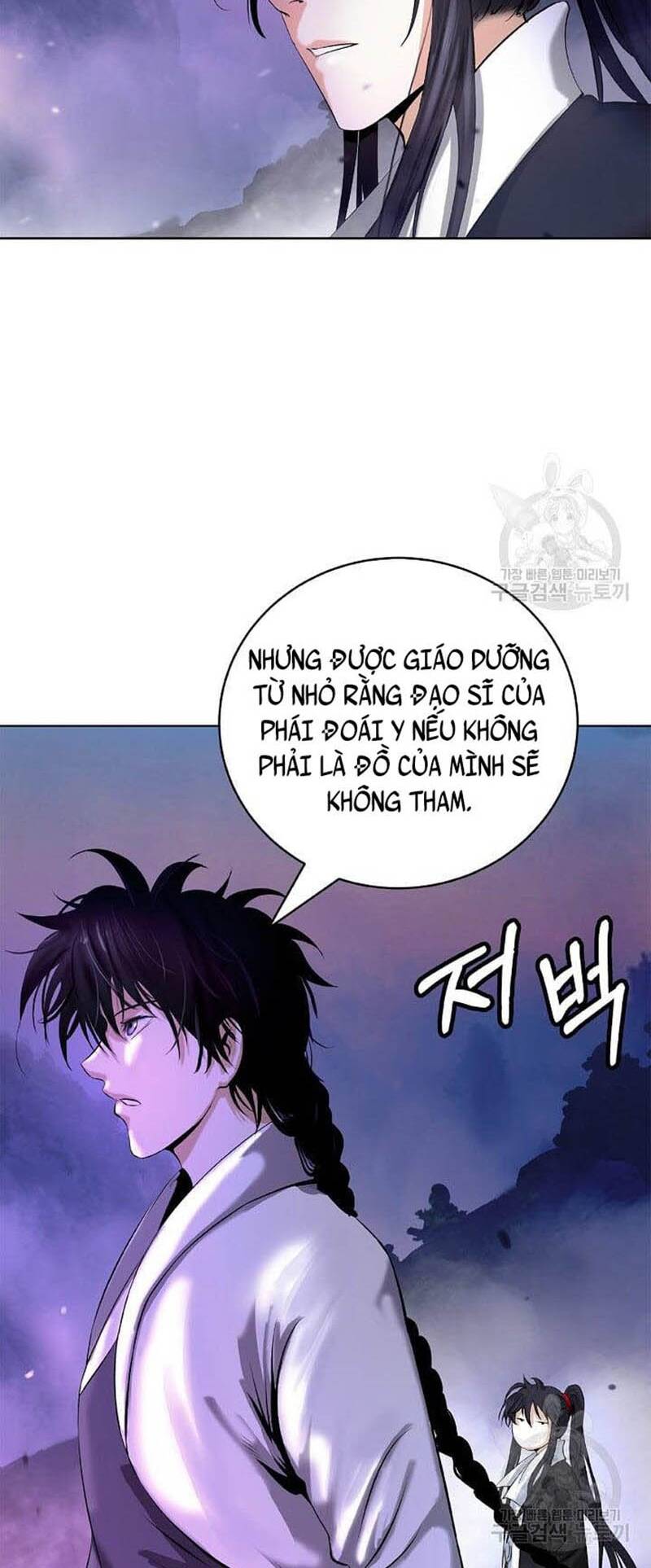 Lãng Tiên Kỳ Đàm: Chapter 92