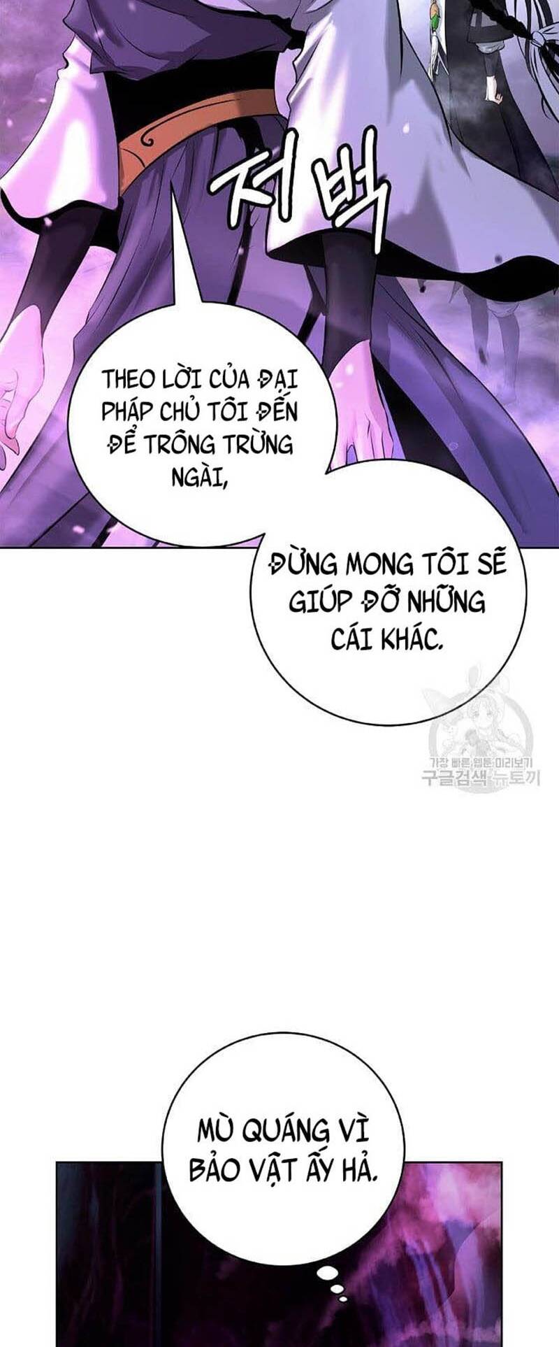 Lãng Tiên Kỳ Đàm: Chapter 92