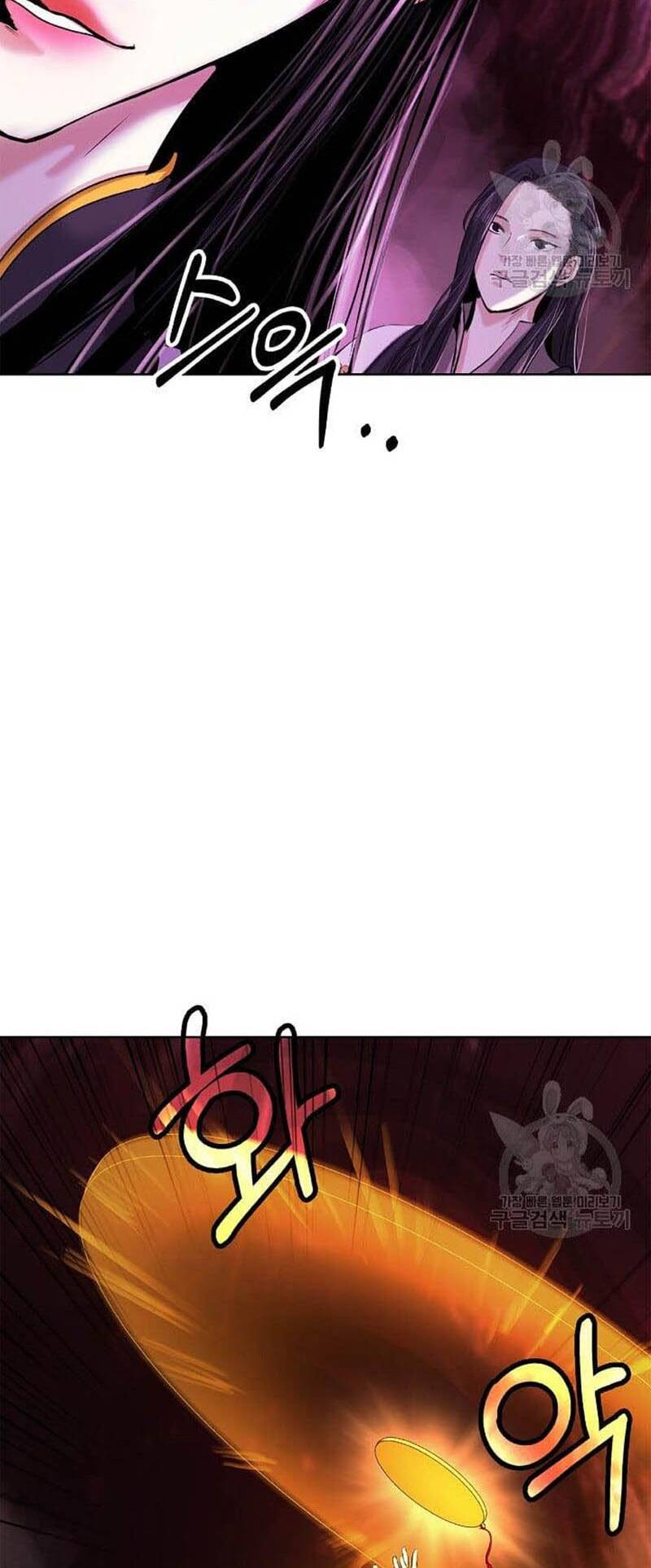 Lãng Tiên Kỳ Đàm: Chapter 92