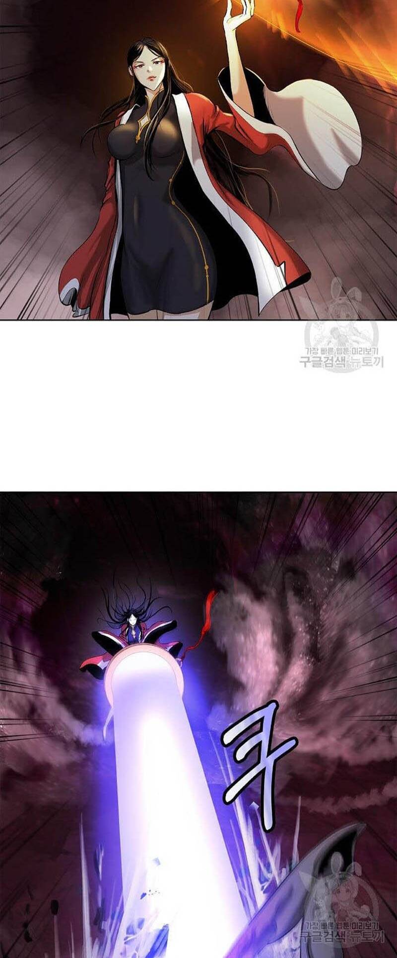 Lãng Tiên Kỳ Đàm: Chapter 92