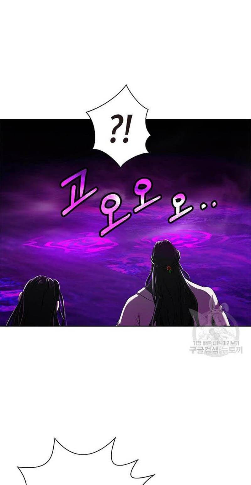 Lãng Tiên Kỳ Đàm: Chapter 92