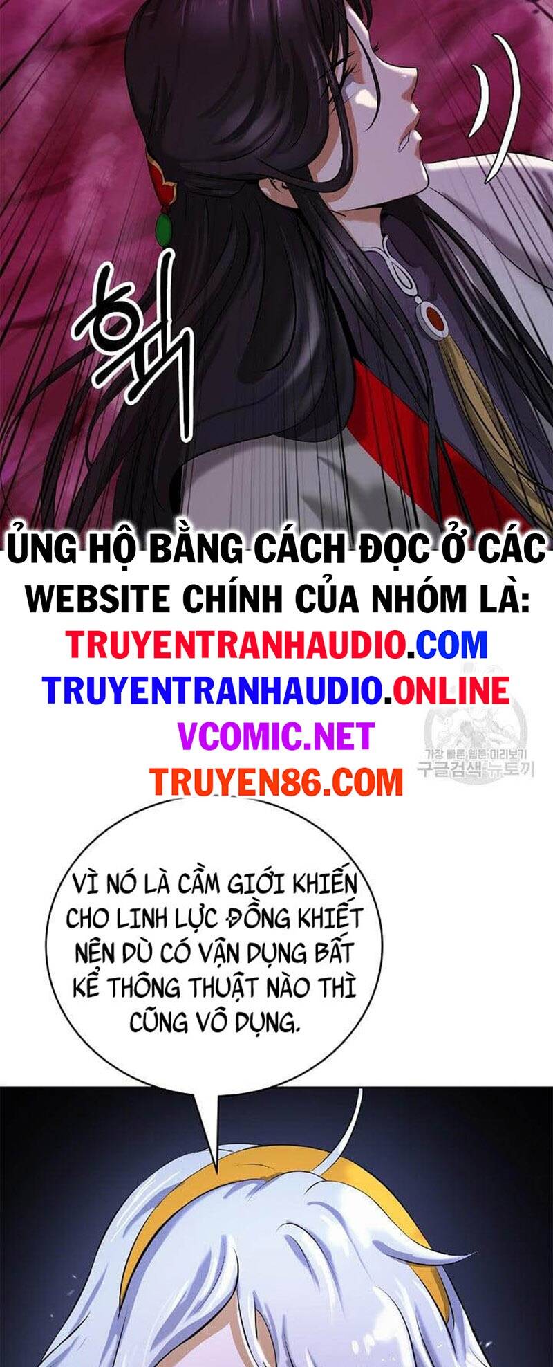 Lãng Tiên Kỳ Đàm: Chapter 92