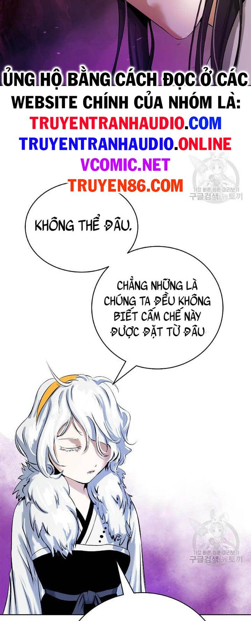 Lãng Tiên Kỳ Đàm: Chapter 92