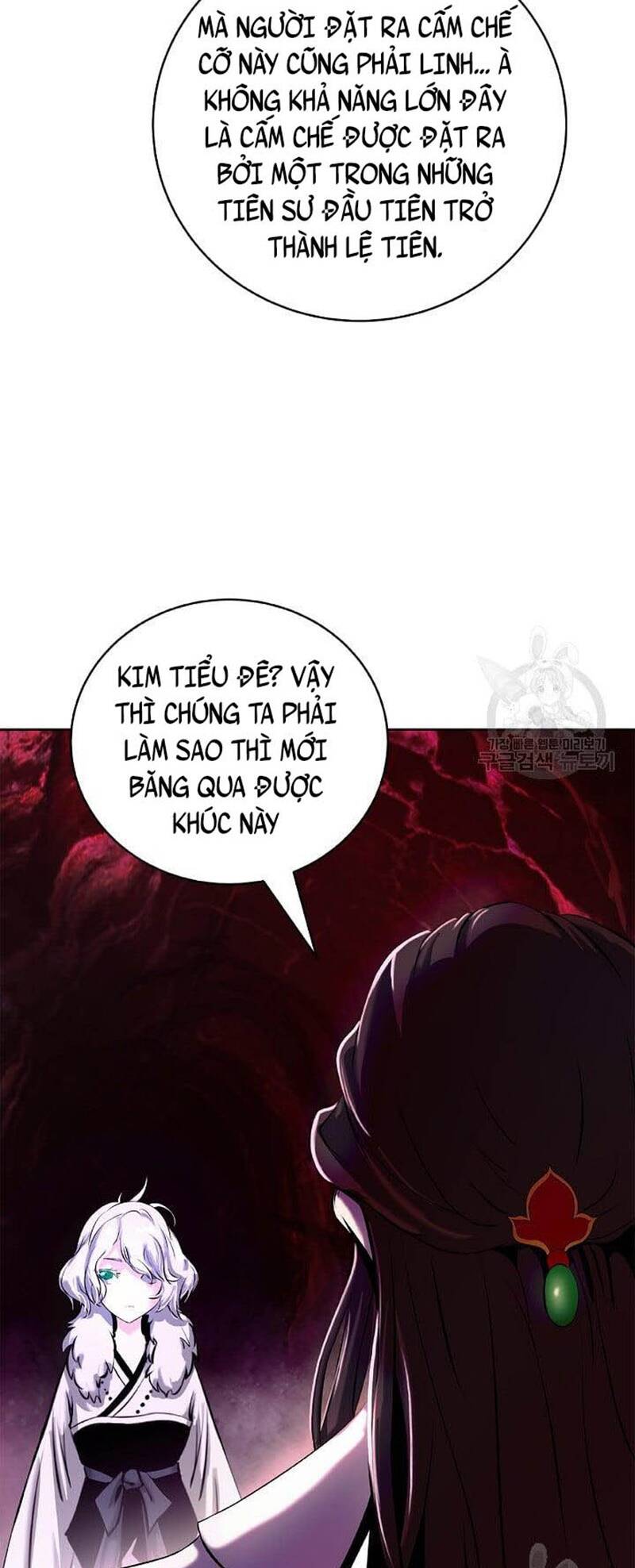Lãng Tiên Kỳ Đàm: Chapter 92