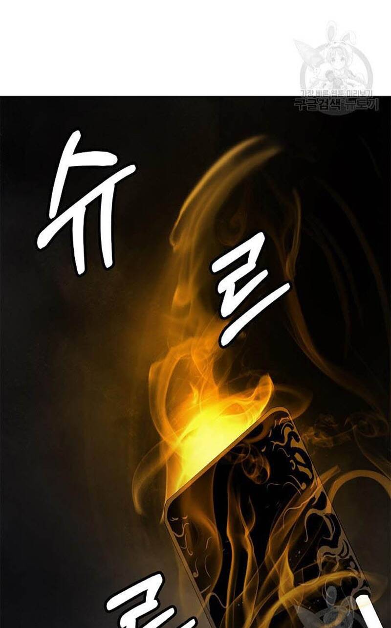 Lãng Tiên Kỳ Đàm: Chapter 95