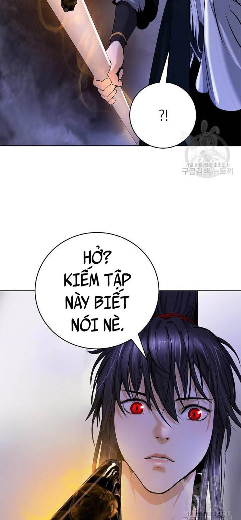 Lãng Tiên Kỳ Đàm: Chapter 95