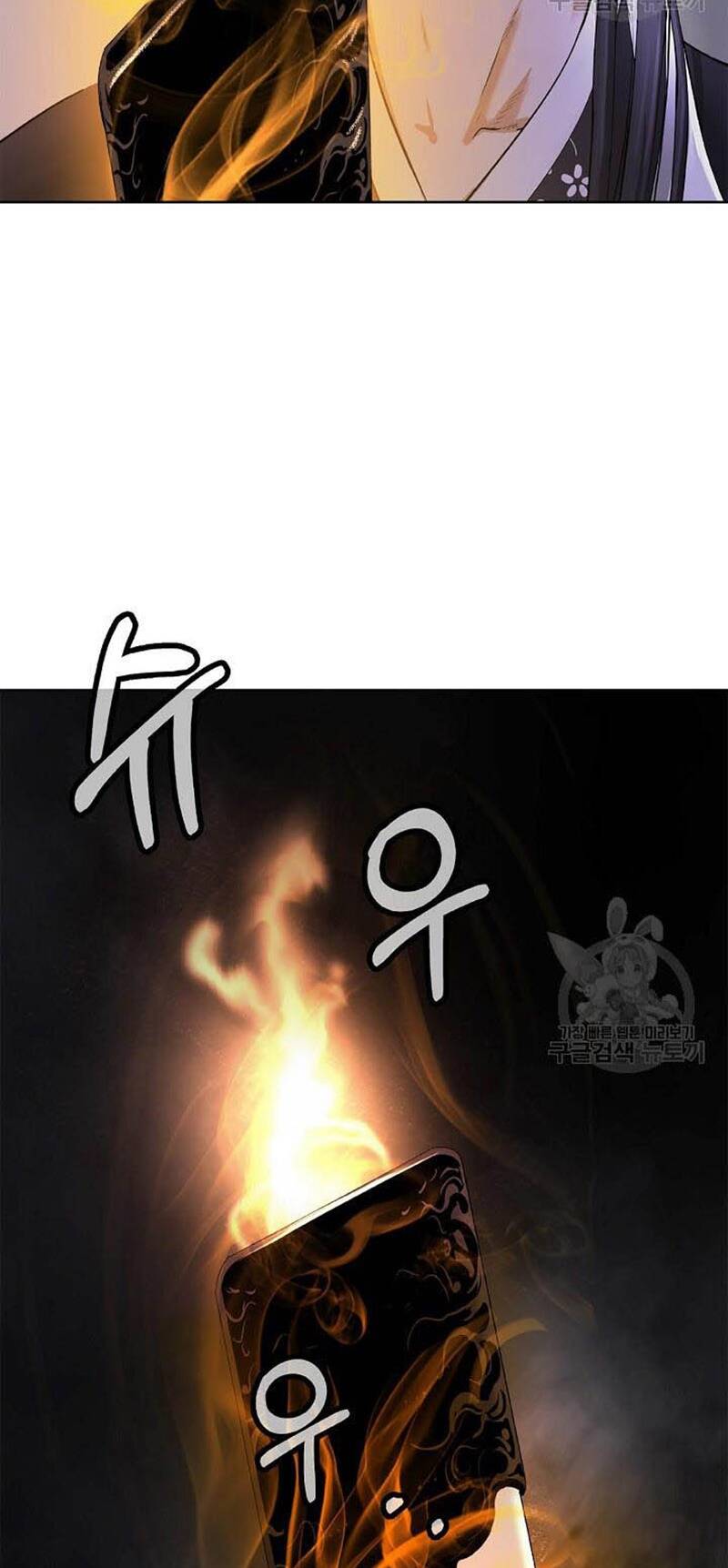 Lãng Tiên Kỳ Đàm: Chapter 95