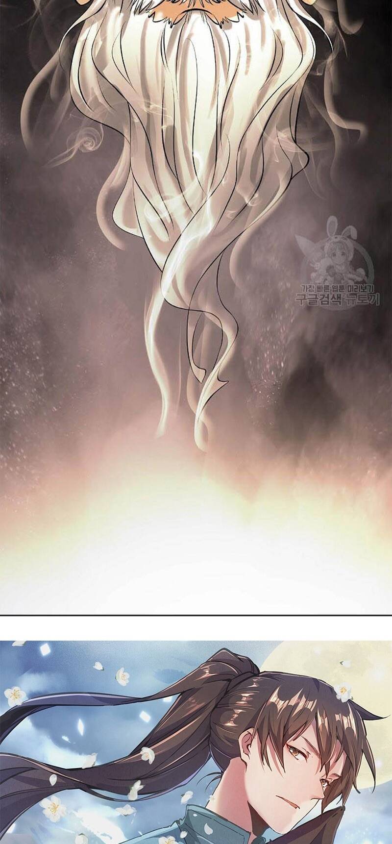 Lãng Tiên Kỳ Đàm: Chapter 95