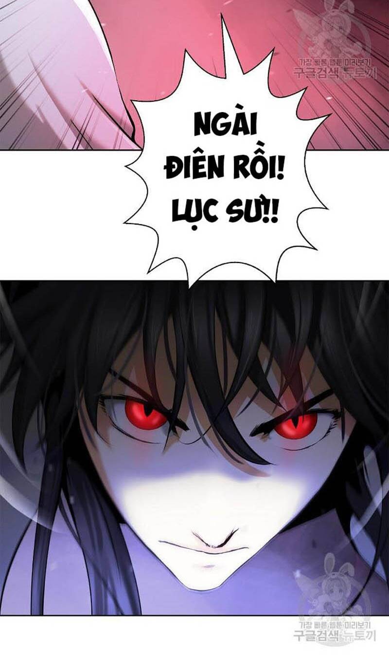 Lãng Tiên Kỳ Đàm: Chapter 95