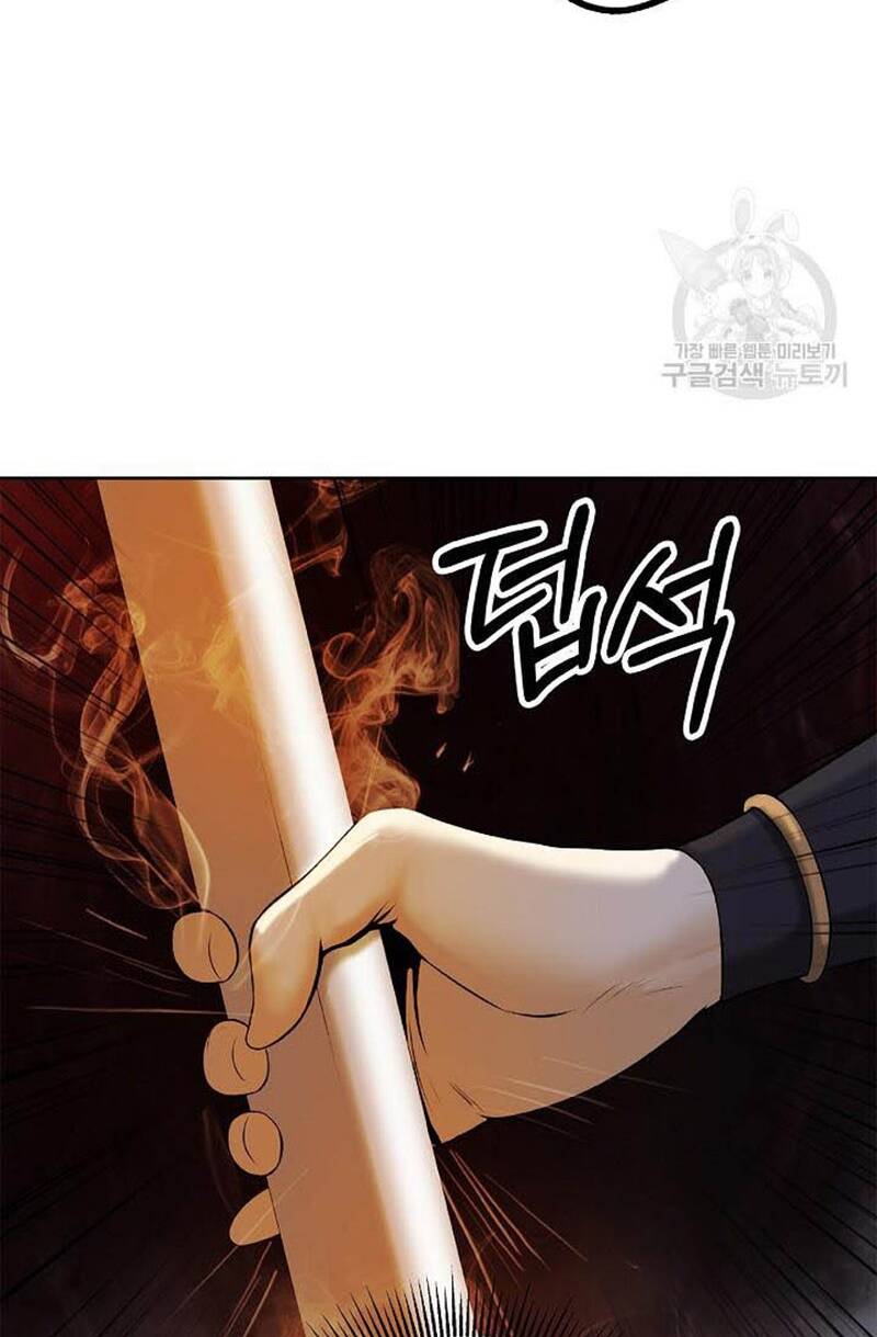 Lãng Tiên Kỳ Đàm: Chapter 95