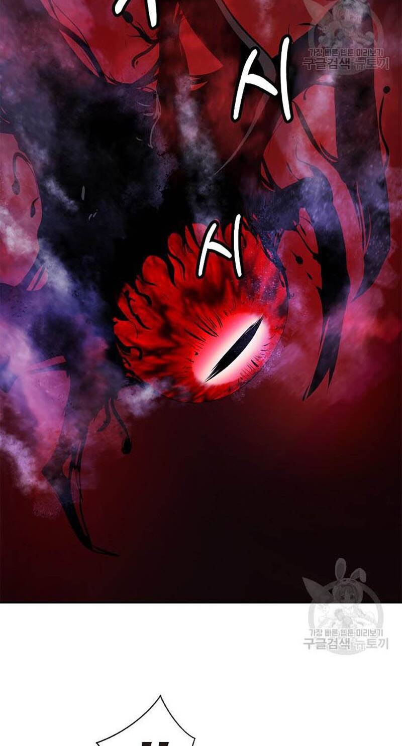 Lãng Tiên Kỳ Đàm: Chapter 95