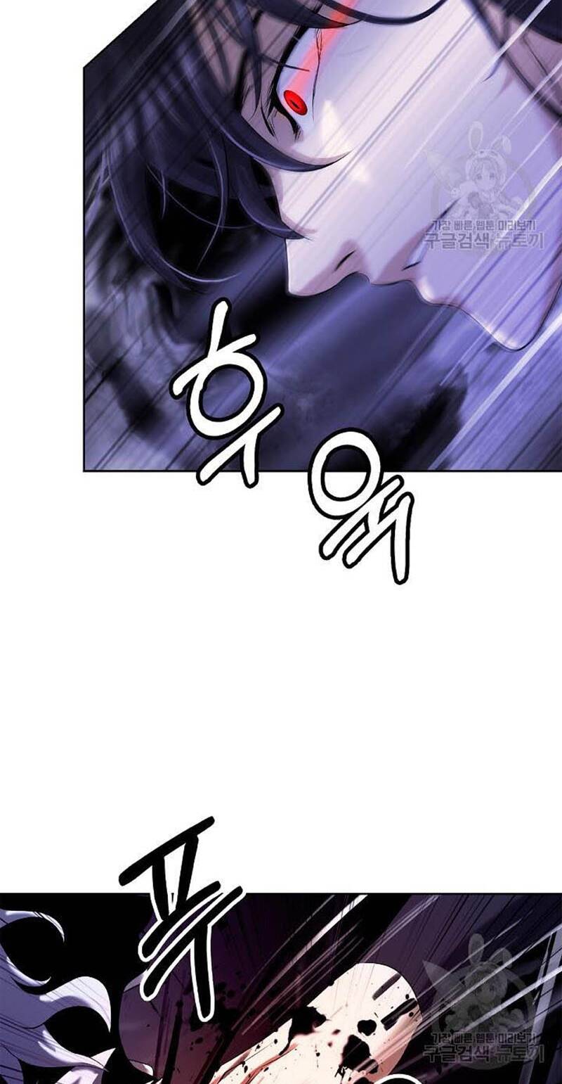 Lãng Tiên Kỳ Đàm: Chapter 95