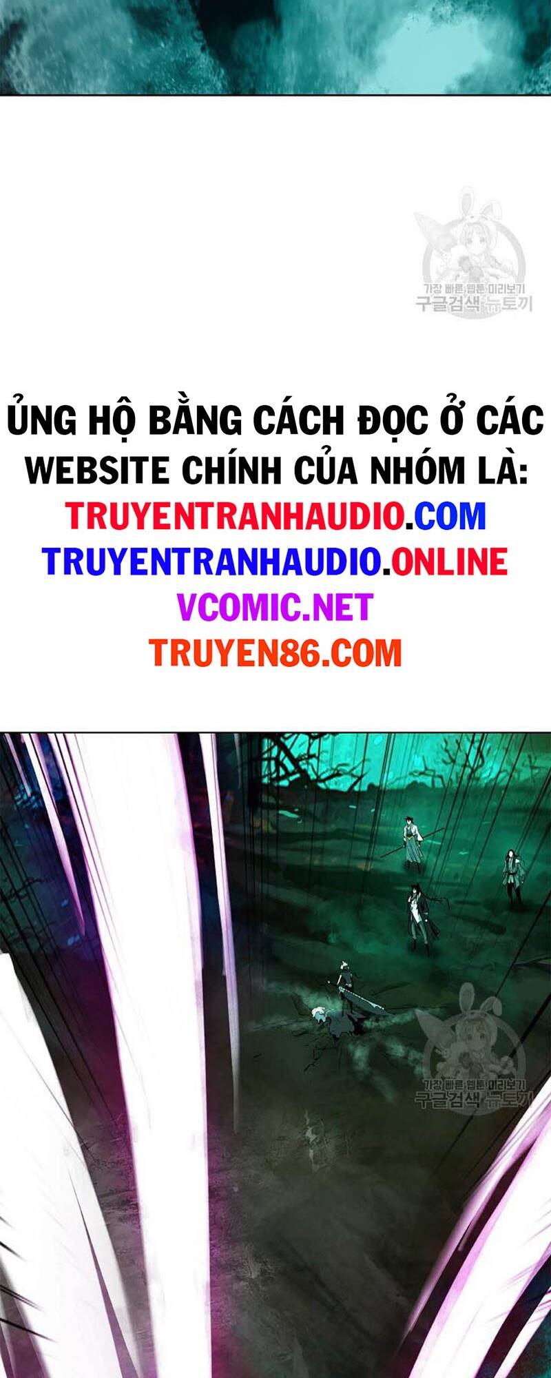 Lãng Tiên Kỳ Đàm: Chapter 96