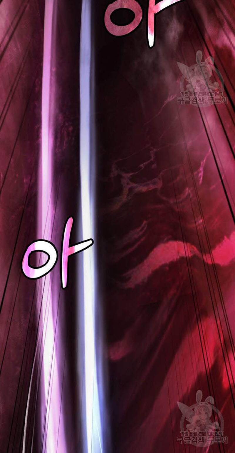 Lãng Tiên Kỳ Đàm: Chapter 96