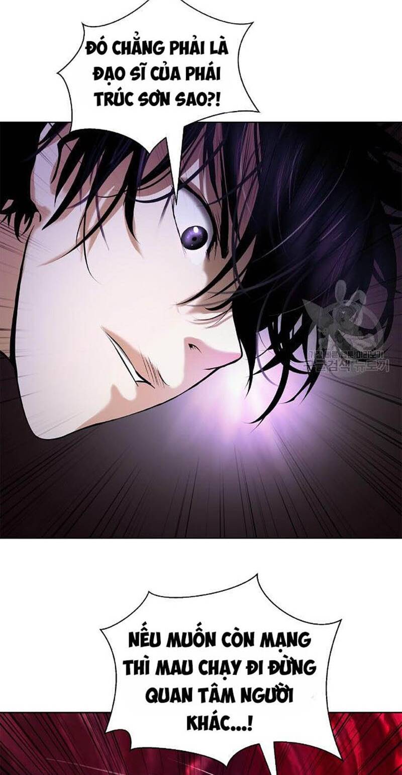 Lãng Tiên Kỳ Đàm: Chapter 96