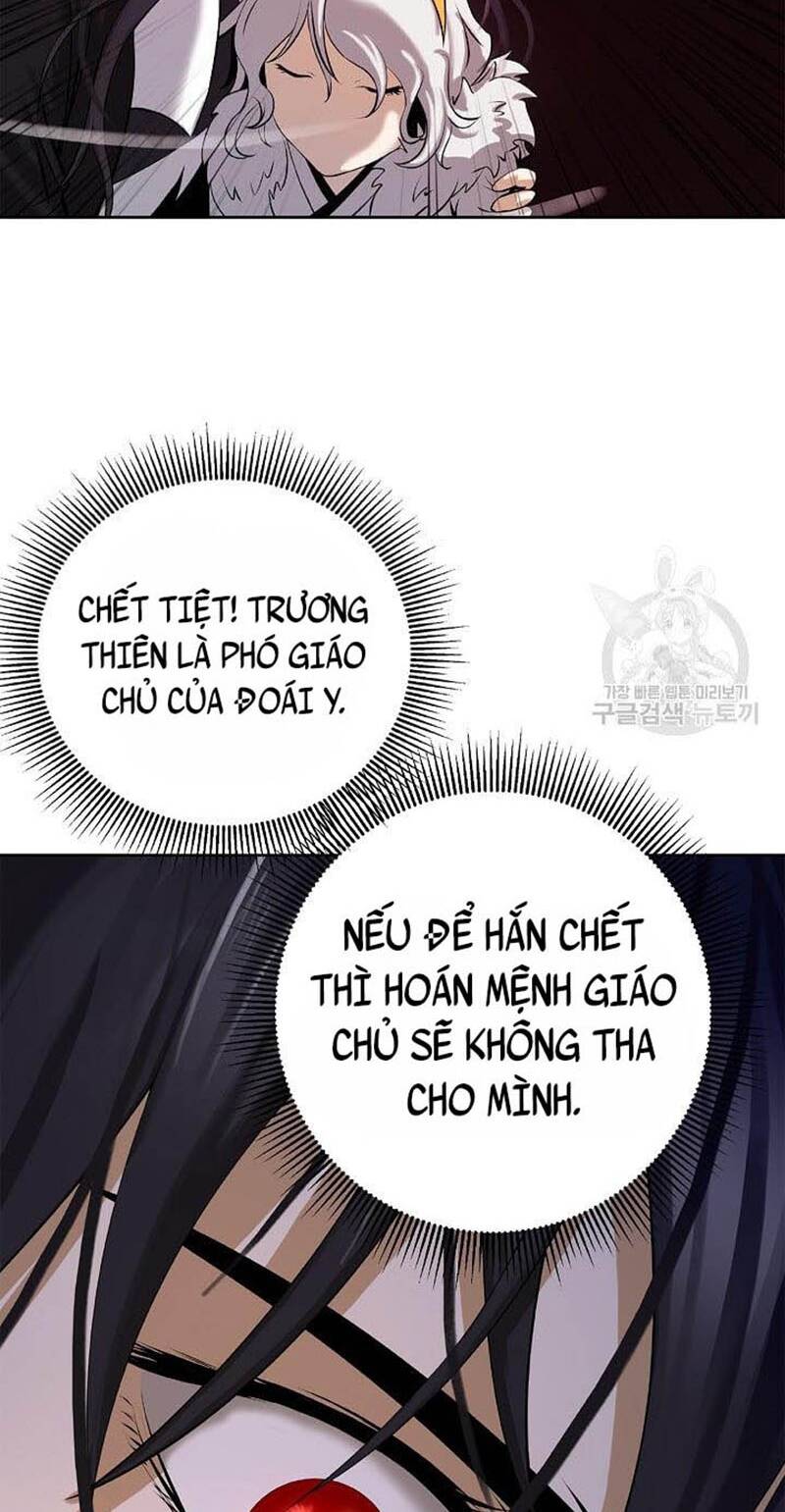Lãng Tiên Kỳ Đàm: Chapter 96