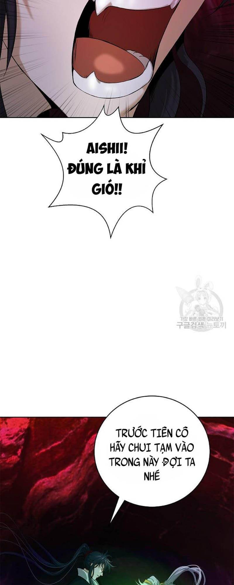 Lãng Tiên Kỳ Đàm: Chapter 96