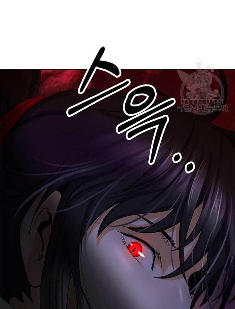 Lãng Tiên Kỳ Đàm: Chapter 96