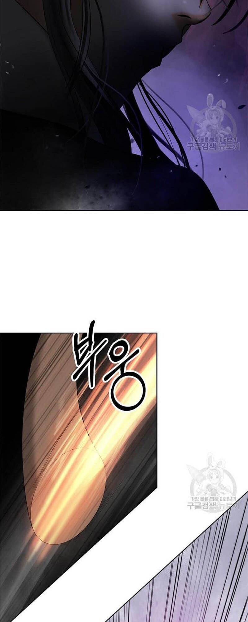 Lãng Tiên Kỳ Đàm: Chapter 96