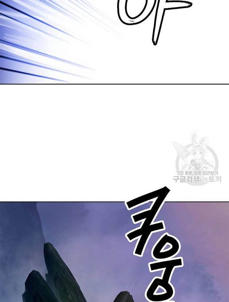 Lãng Tiên Kỳ Đàm: Chapter 96