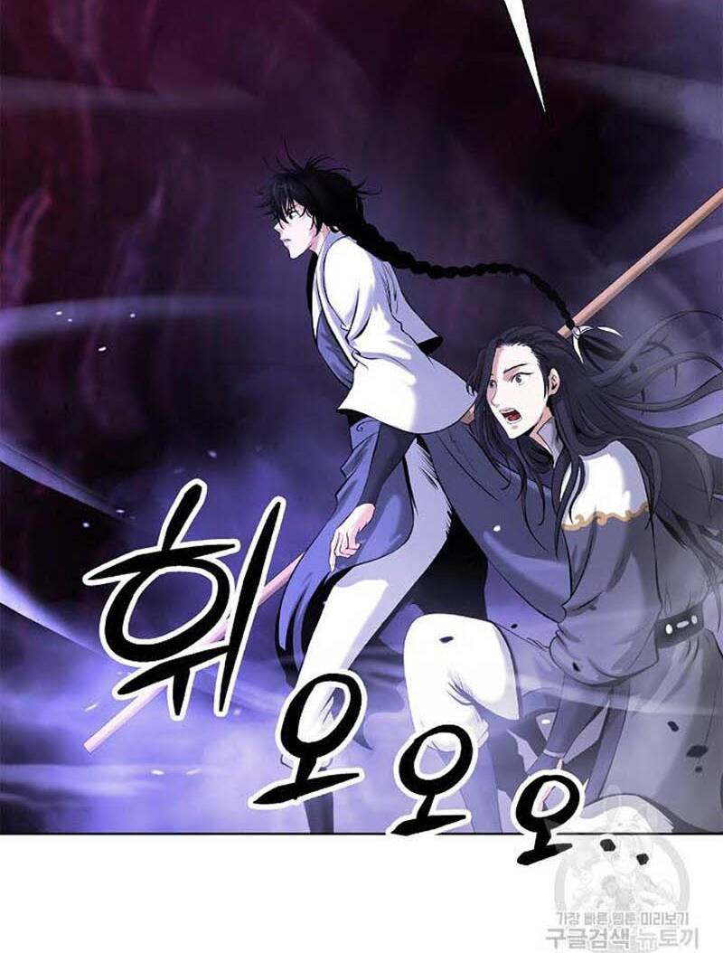 Lãng Tiên Kỳ Đàm: Chapter 96