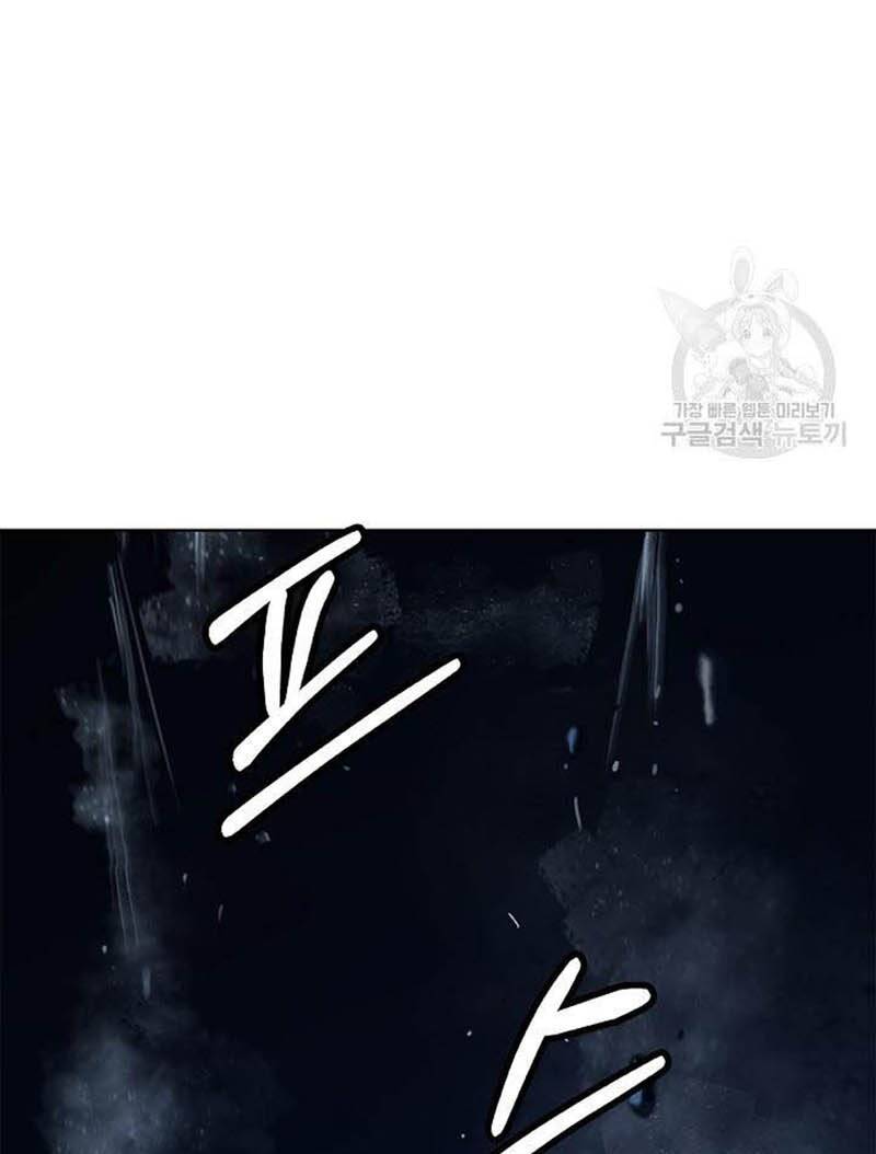 Lãng Tiên Kỳ Đàm: Chapter 96