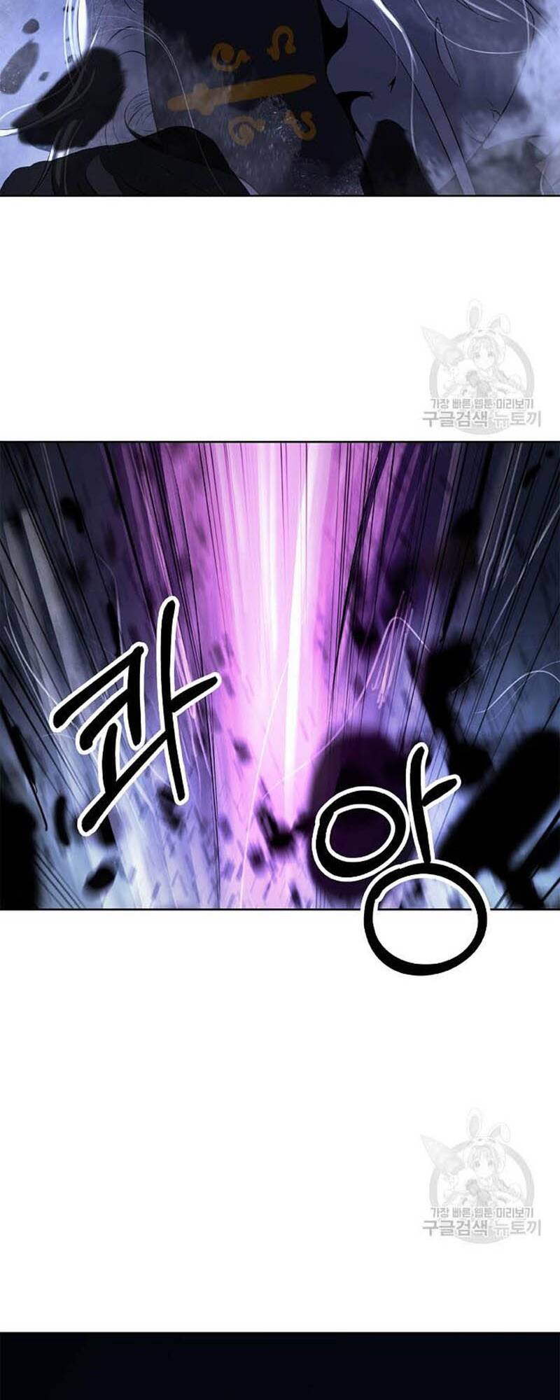 Lãng Tiên Kỳ Đàm: Chapter 96