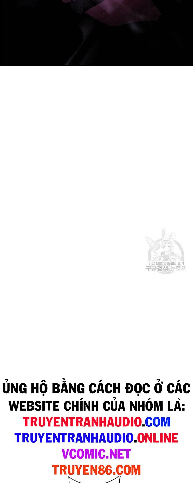 Lãng Tiên Kỳ Đàm: Chapter 96
