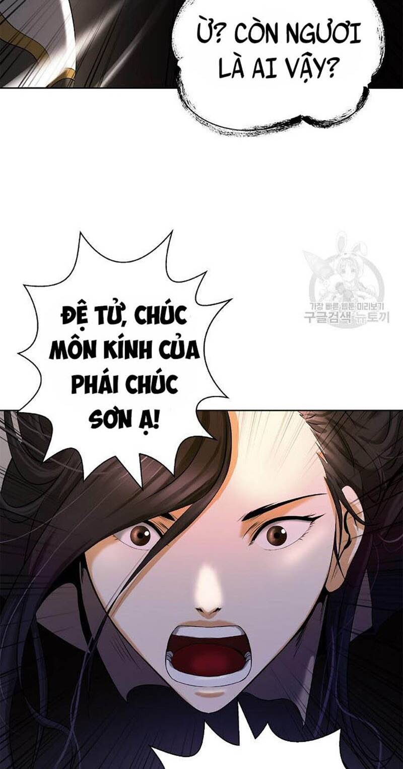 Lãng Tiên Kỳ Đàm: Chapter 96