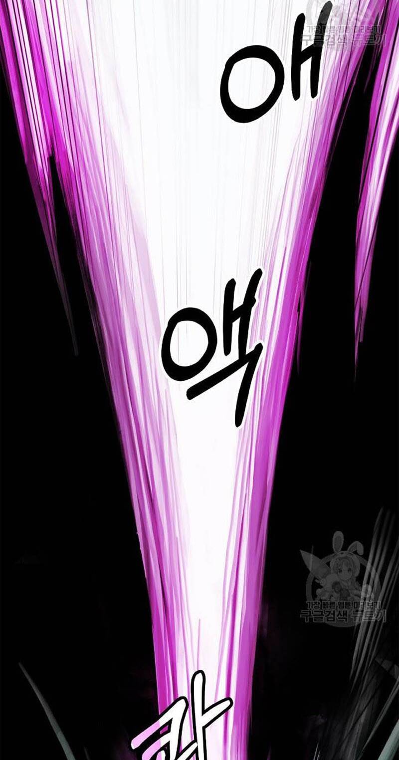 Lãng Tiên Kỳ Đàm: Chapter 96