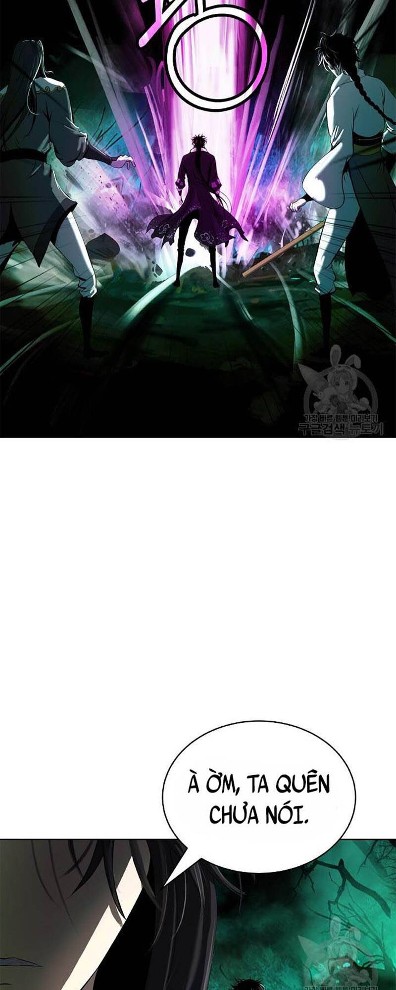 Lãng Tiên Kỳ Đàm: Chapter 96