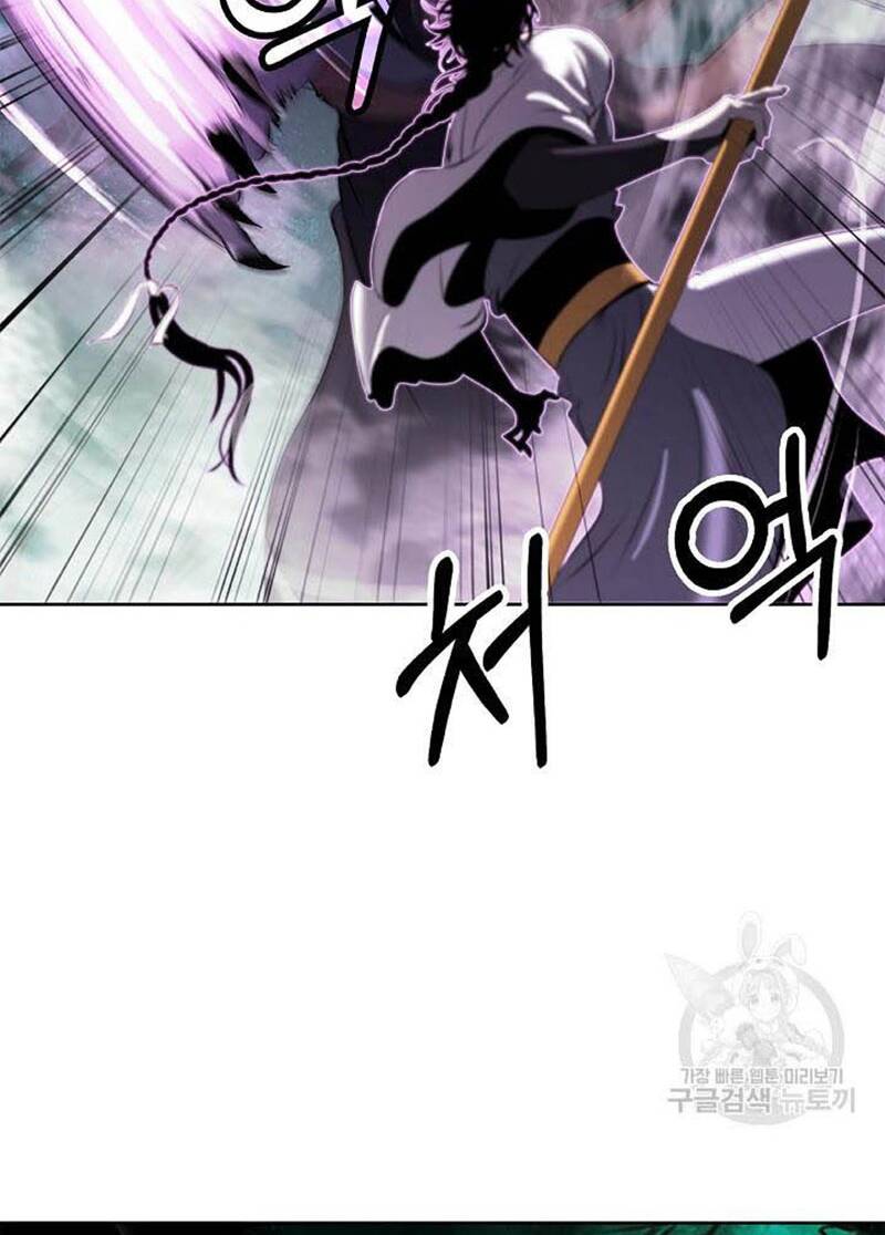 Lãng Tiên Kỳ Đàm: Chapter 97